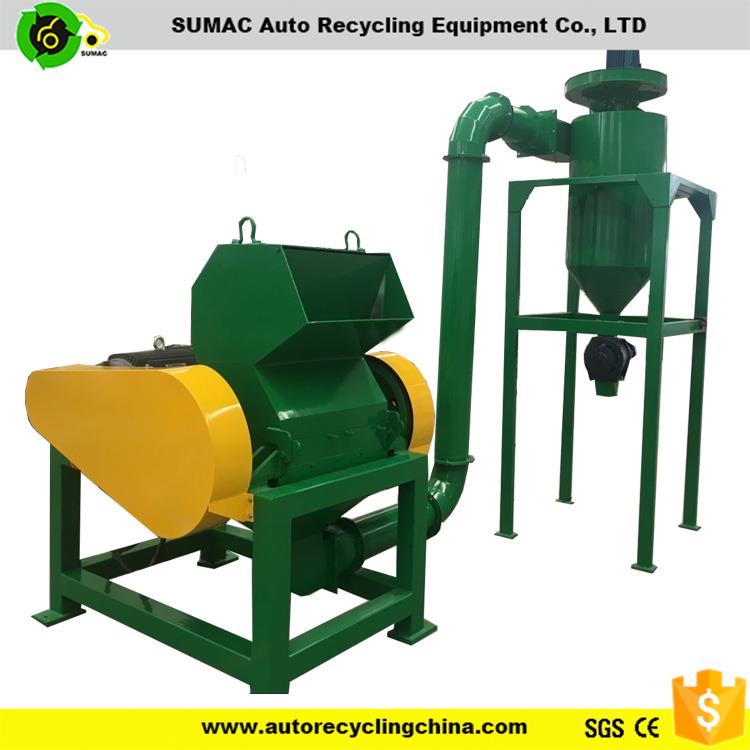 CSJ Gummiklipper med luftcyklon2