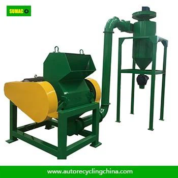 Waste Tire Crumb Rubber Crusher